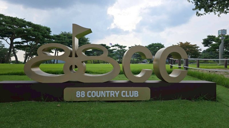 [경기 용인] 88cc10월에 KLPGA 놀부.화미 여자오픈이 10/10(금)일부터 3일간 88CC에서 개최~