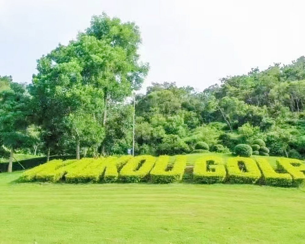 카이커우 골프클럽