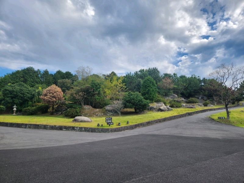 교토 컨트리클럽