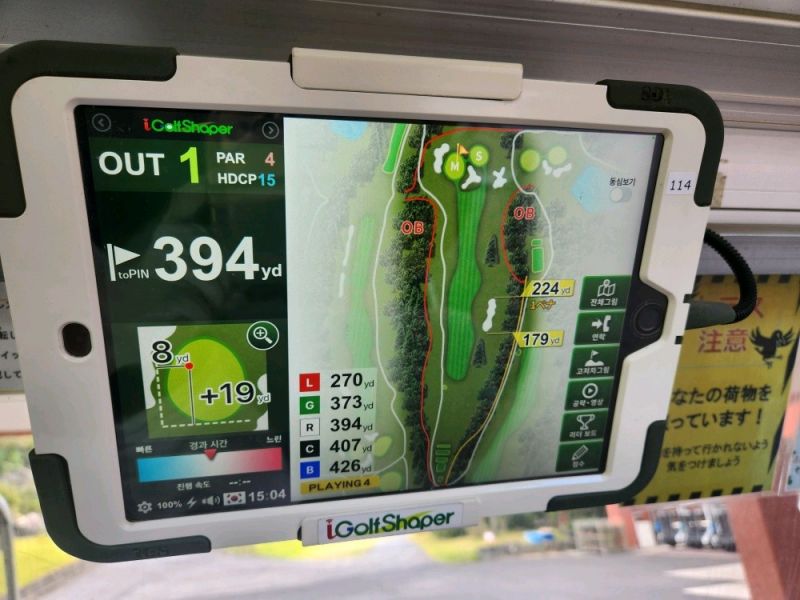 교토 컨트리클럽